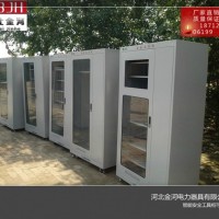 甘肃配电站冷轧钢板工器具柜金河电力可定制