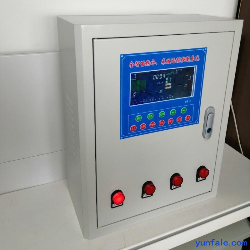 昱光太阳能热水控制柜 液晶屏 可根据技术要求定制专用控制柜