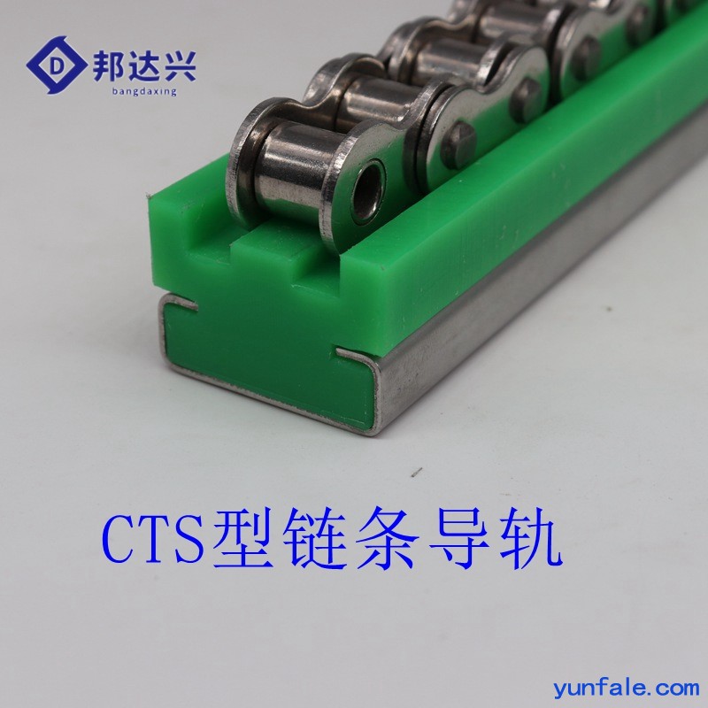 CTS (2)_副本
