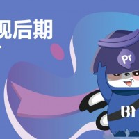 青岛市市北区北方互联计算机培训学校