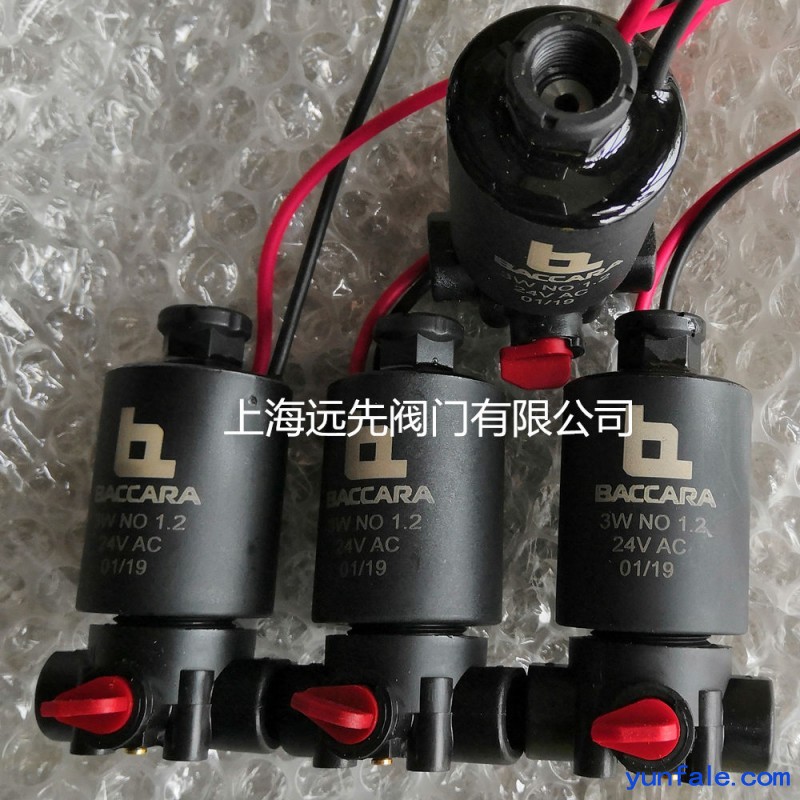 以色列BACCARA三通电磁阀3W NC1.2 24VAC