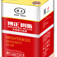 鞋面喷胶