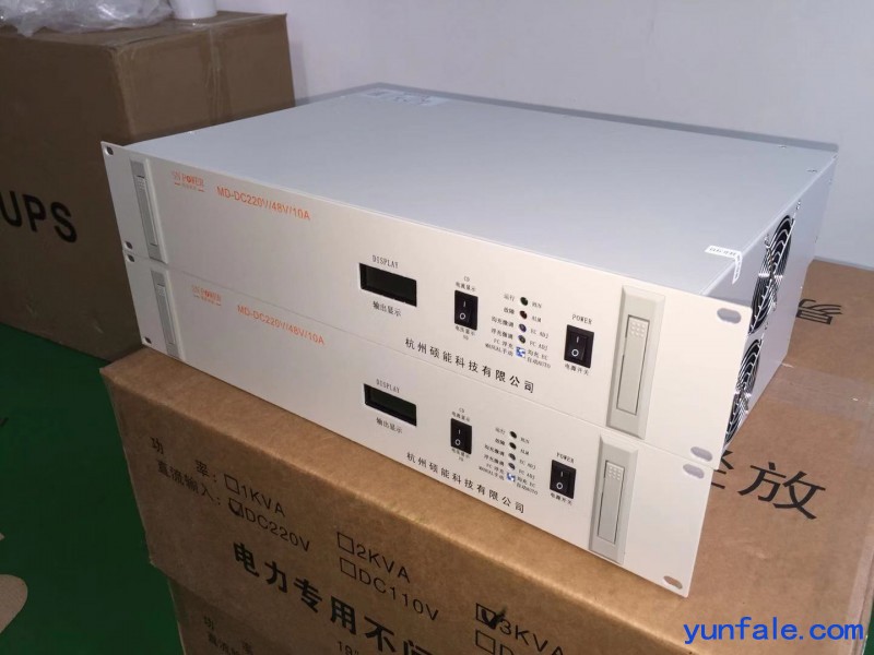 MD-AC220V/DC220V/24V/30A