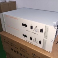 MD-AC220V/DC220V/24V/30A