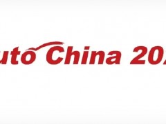 北京车展商用车展区 |2022北京国际汽车展览会-商用车区