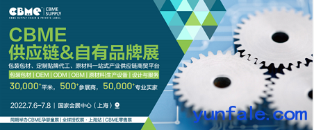 WeChat Screenshot_20220309095912