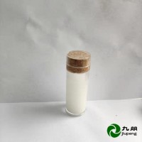 二氧化硅醇分散液亚微米用于涂料橡胶等CY-S01C
