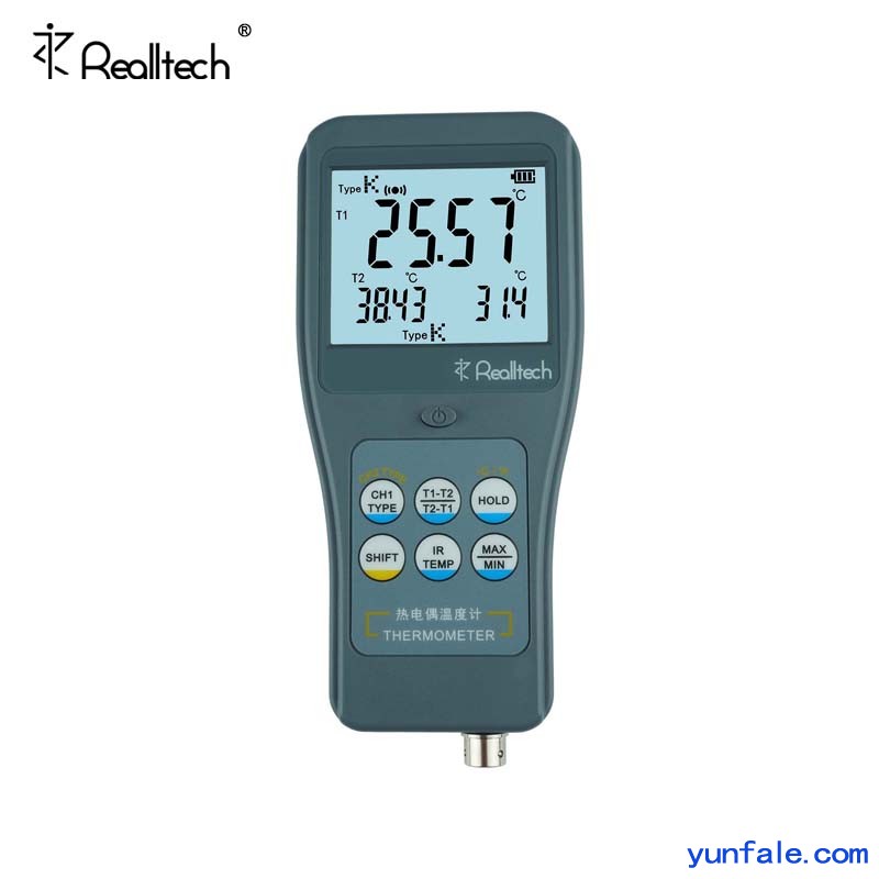 RTM1202红外双通道热电偶温度表 高精度数显测温仪