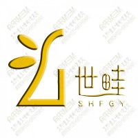 SHFGY世畦 冻干粉和精华液和精油和原液和面膜液