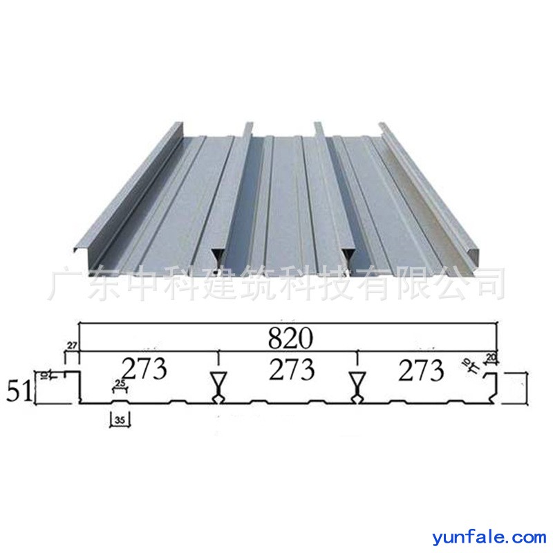佛山闭口式楼承板 C型压型板材 镀锌瓦楞板