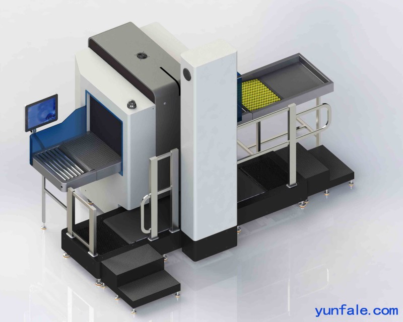 安徽启路达厂家供应神枪双通道人包安全检查仪安检机
