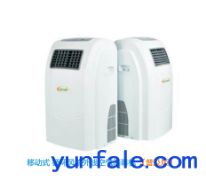 成都三康王循环风紫外线空气消毒机移动式