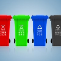 塑料垃圾桶  加厚240L挂车分类环卫垃圾桶
