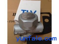 TLV圆盘式疏水阀5jpg