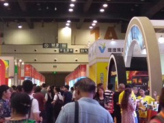2023第31届中国（郑州）食品包装及机械展会