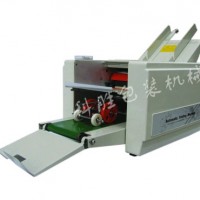 四川成都科胜DZ-8自动折纸机|2折盘折纸机