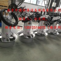 直销南京中德QJB不锈钢潜水搅拌机，功率0.37——22KW