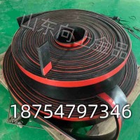 双层聚氨酯密封板 Y型挡煤皮子 防溢裙板生产