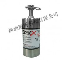 温控型气溶胶 Stat-X 60T