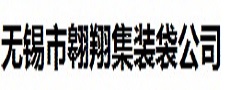 采购聚丙烯PP