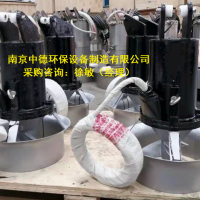 潜水搅拌机技术协议书和安装示意图；潜水搅拌器选型基本参数要求