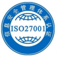 ISO27001认证益处