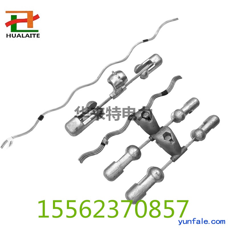 加工定做防震锤厂家 导线防震锤 FD型防震锤 地线防震锤