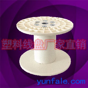 PN600工字扁电线电缆周转收线轮