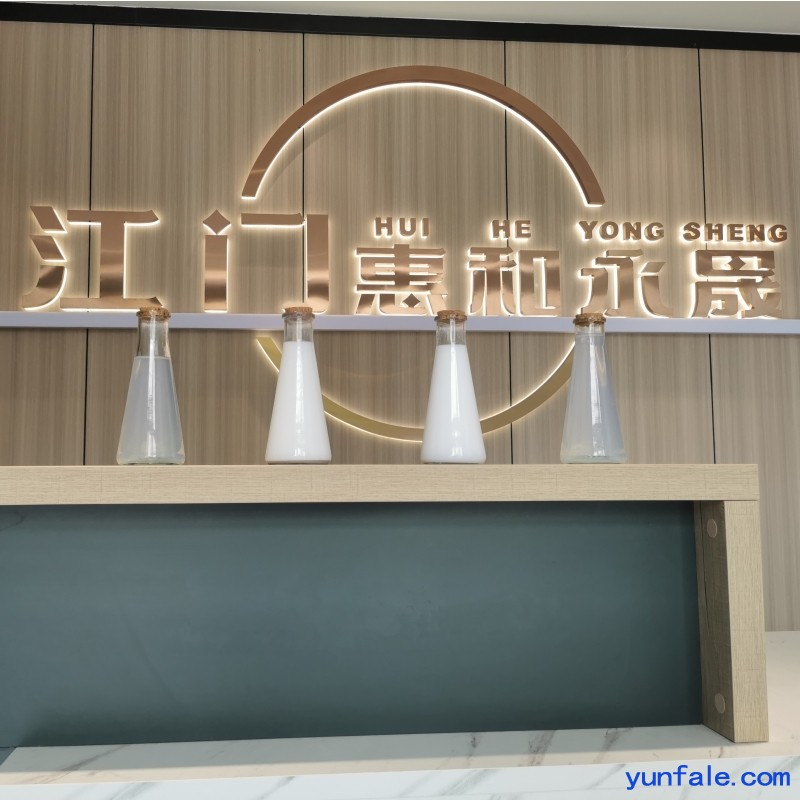 碱性小粒径硅溶胶用于造纸助剂增强强度防水耐污