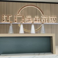 碱性小粒径硅溶胶用于造纸助剂增强强度防水耐污