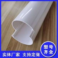 供应保温管PVC外壳120