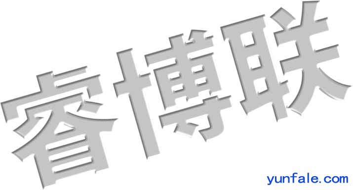 QSX-10建筑密封材料密度试验器 密度测定器