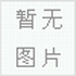 DNP快速接头PLT1系列介绍