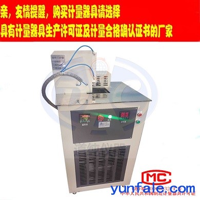 扬州道纯生产XCY-I型弹簧冲击法橡胶低温脆性试验机