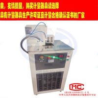 扬州道纯生产XCY-I型弹簧冲击法橡胶低温脆性试验机