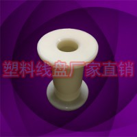 各种60型塑料金属丝收线轮线盘