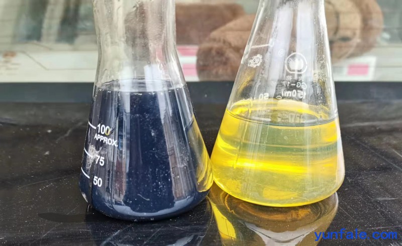 废机油常温脱色除味剂废油脱色变清