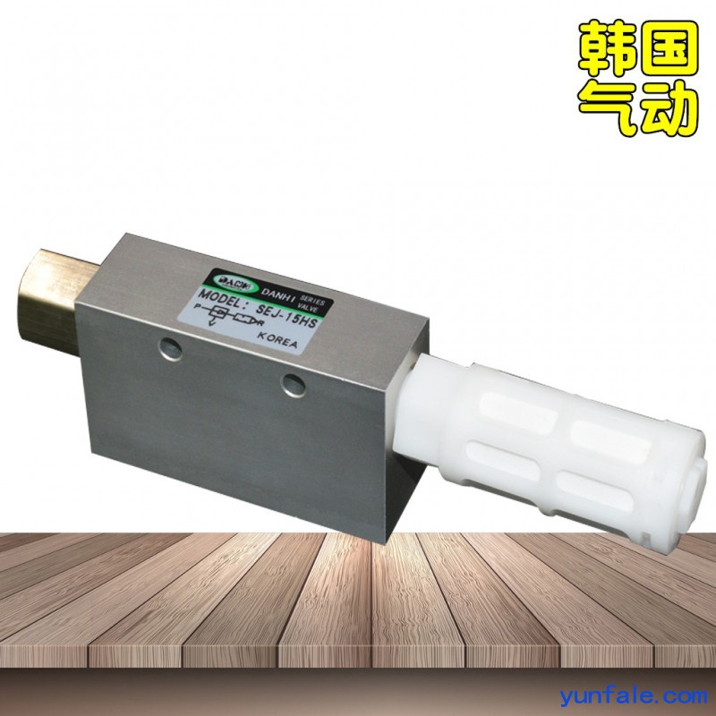 丹海SEJ-15HS正负压转换器正压转换负压器CV射流真空泵