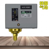 丹海HS210-02可调机械压力开关HS-210蒸汽控制开关