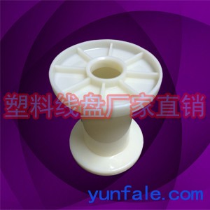 abs一体编织并丝收线轮线盘PC70*70