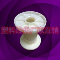 abs一体编织并丝收线轮线盘PC70*70