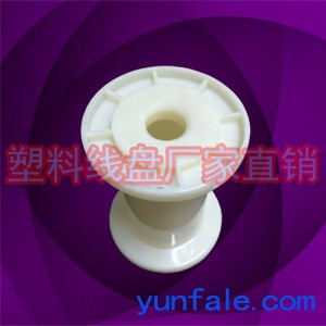 DIN70*77一体铜编织丝收线轮小线盘