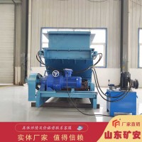 刮板式给料机 GLL800/7.5/s链式给煤机