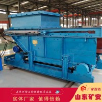 GLL800/7.5/B链式给煤机具有耐磨 耐冲击