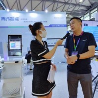 2025第十一届广州国际智慧口岸展览会
