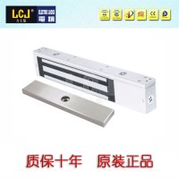 LCJ力士坚磁力锁MC270L 单门明装型 带信号反馈