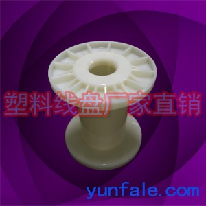 abs一体环保镀银漆包线收线盘PC80*70