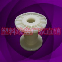 abs一体环保镀银漆包线收线盘PC80*70