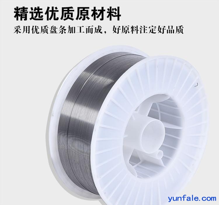 HGH520焊丝