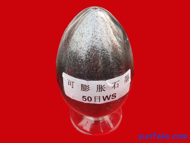 核级无硫可膨胀石墨